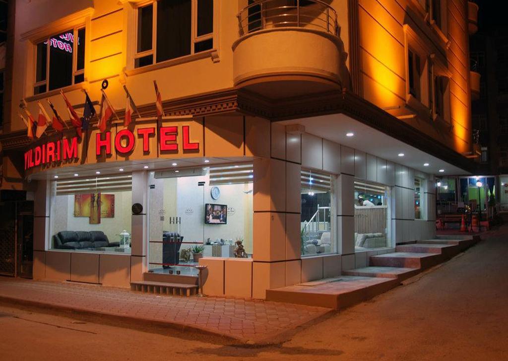 耶尔德勒姆酒店 Şereflikoçhisar 外观 照片